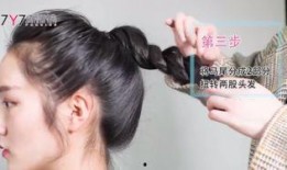 扎丸子头视频,打造时尚发型，美美每一天