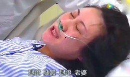女人分娩视频,见证生命诞生的震撼瞬间