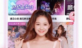 男女福利视频,男女福利差异视频深度解析