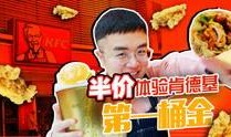 噜噜噜视频,趣味横生的欢乐时光