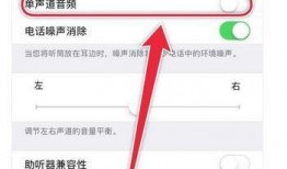 手机视频没声音怎么回事,原因解析与解决攻略